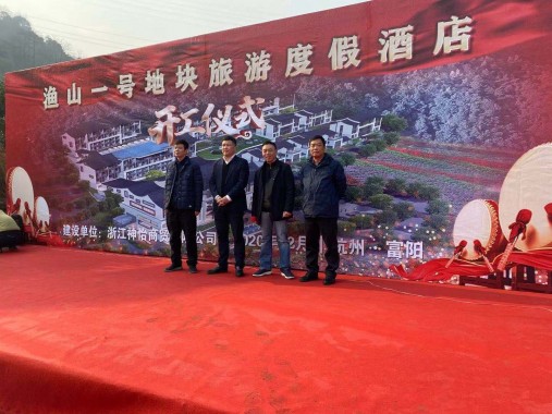 尊龙凯时·(中国区)人生就是搏!